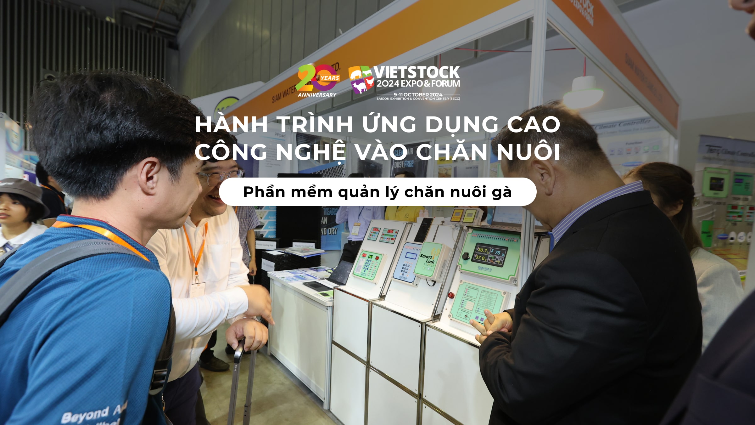 Phần mềm quản lý chăn nuôi gà: Hành trình ứng dụng công nghệ cao vào chăn nuôi